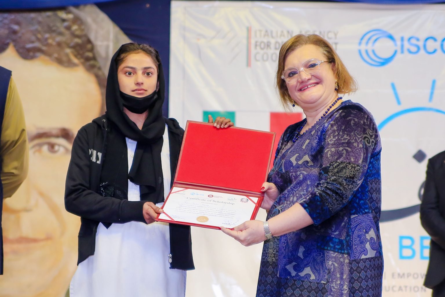 Don Bosco Lahore Campus